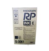 Cartucce Inchiostro Kit Originale Nero (1000cc)