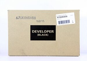Developer Nero Originale