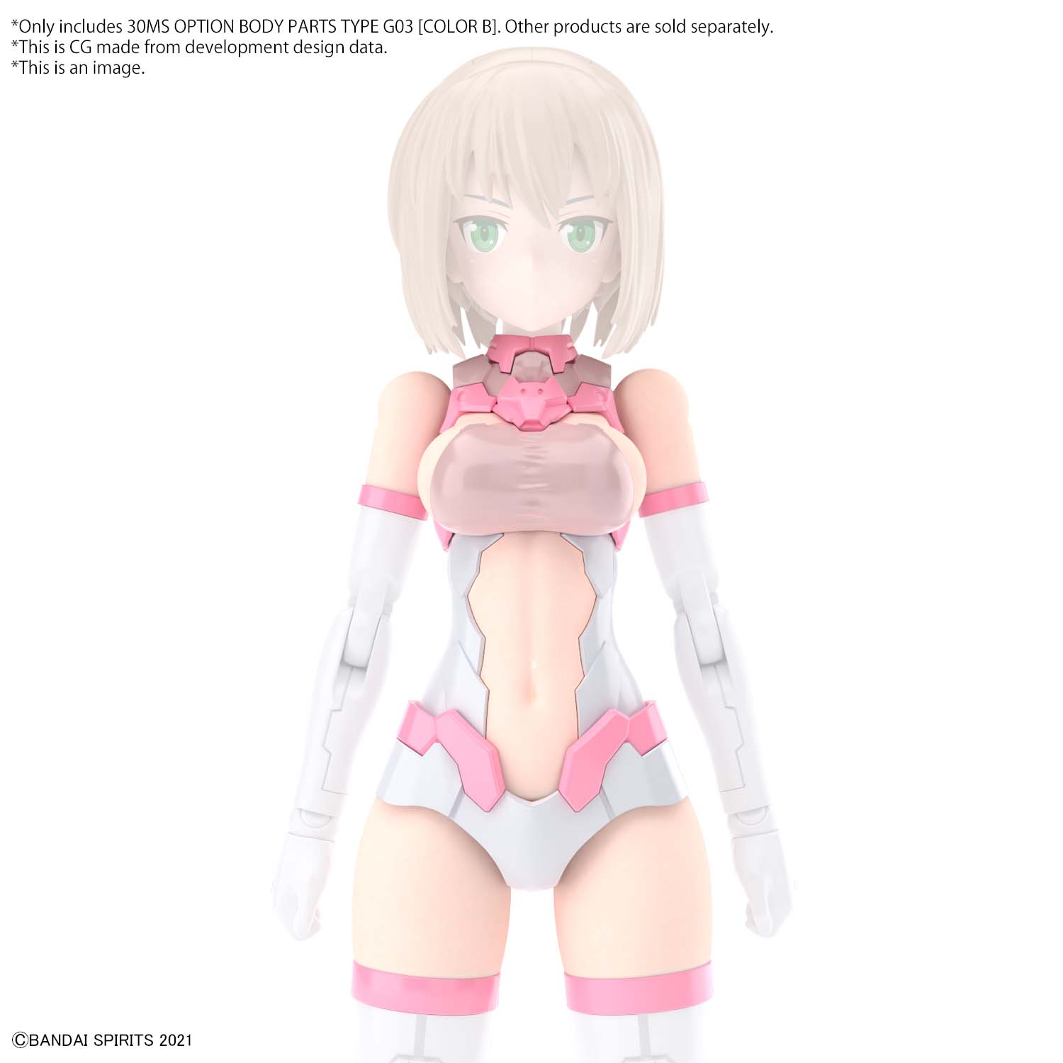 30MS OPTION BODY PARTS TYPE G03 COLOR B MODEL KIT BANDAI MODEL KIT