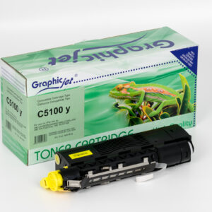 Cartuccia Compatibile Giallo