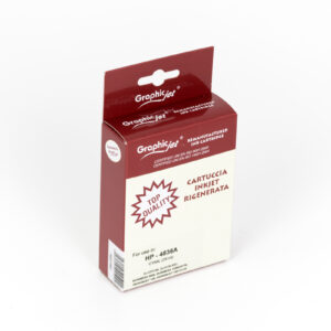 Cartuccia Rigenerata Ciano 11, C4836A HP