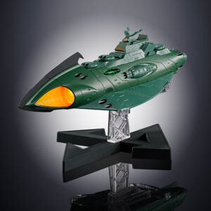 BANDAI GX-89 GARMILLAS SPACE CRUISER ACTION FIGURE