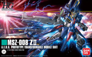 BANDAI MODEL KIT HGUC Z II 1/144 MODEL KIT