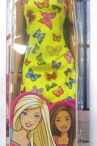 BARBIE TRENDY VESTITO GIALLO CON FARFALLE E CAPELLI CASTANI - GIOCATTOLI VARI