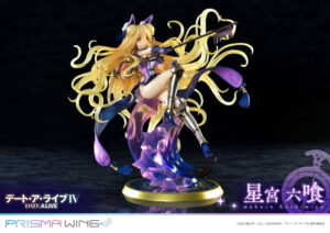 Date A Live Prisma Wing Pvc Statua 1/7 Mukuro Hoshimiya 25 Cm Prime 1 Studio