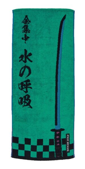 Demon Slayer Tanjiro Kamado Asciugamano Asciugamano Marushin
