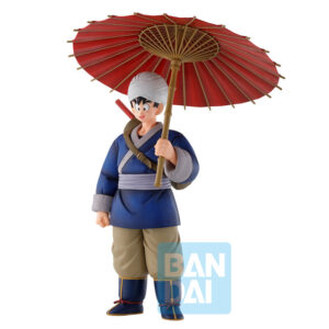 Dragon Ball Z Fierce Fighting Son Goku Masterlise Ichibansho Figura 24cm Banpresto