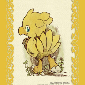 Final Fantasy Card Game Bustine Protettive Chocobo (60) Square Enix