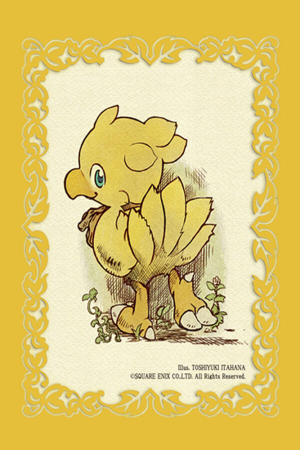 Final Fantasy Card Game Bustine Protettive Chocobo (60) Square Enix