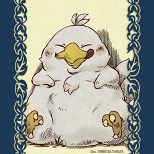Final Fantasy Card Game Chocobo Bustine Protettive Square Enix