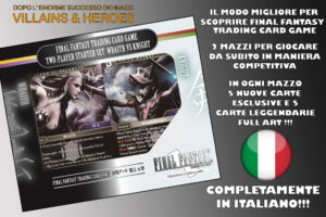 Final Fantasy Card Game Wraith vs Knights 2 Player Start (6) Gioco da tavolo Square Enix