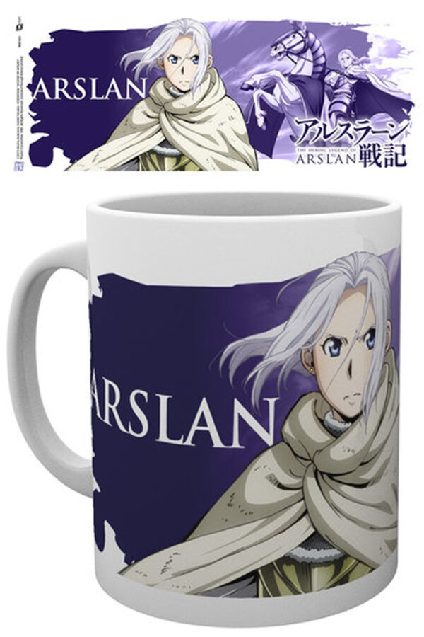 Gb Eye The Legend Of Arslan Arslan Tazza