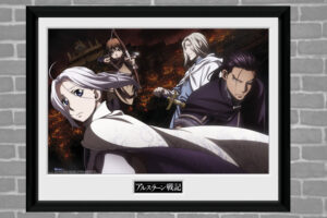 GB EYE THE LEGEND OF ARSLAN GROUP PRINT STAMPA CON CORNICE