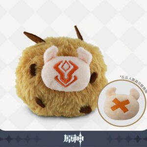 Genshin Impact Peluche Figura Hilichurl 11 Cm Mihoyo