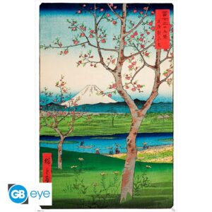 HIROSHIGE - Poster Maxi 91.5x61 - The Outskirts of Koshigaya