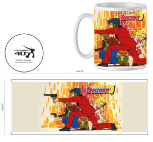 Infinite Daitarn 3 Tazza Cast