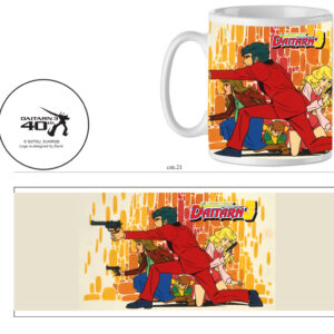 Infinite Daitarn 3 Tazza Cast