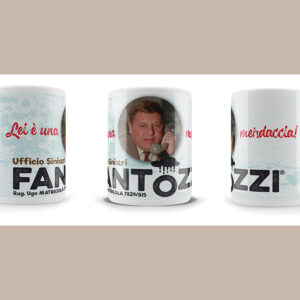 Infinite Fantozzi Tazza Merdaccia Tazza