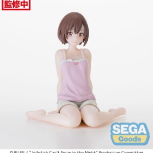 Jellyfish Can't Swim In The Night Pm Perching Pvc Statua Mahiru Kouzuki 10 Cm Sega