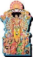 JIMI HENDRIX AXIS BOLD AS LOVE MAGNET MAGNETI AQUARIUS ENT