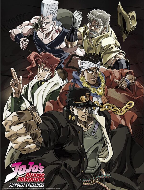 Jojo's Bizarre Adventure - Poster "stardust Crusaders" (52x38) ABYSTYLE