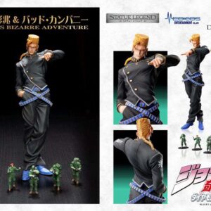 Jojobizadv4 Keicho&bad Comp Statua Legen Statua Medicos