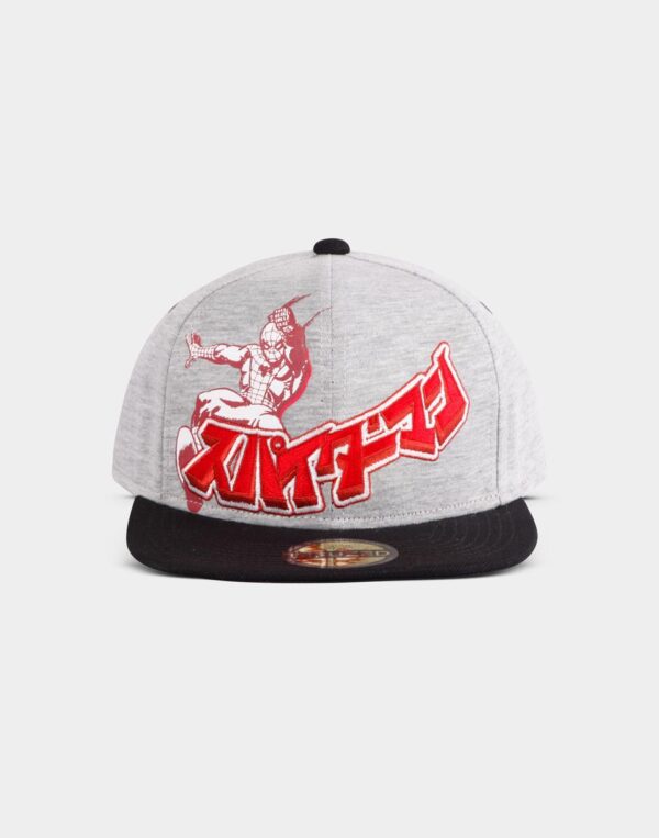 Marvel - Japanese Spider-man Cappellino Snapback Difuzed