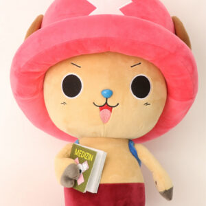 Sakami Merchandise One Piece New Chopper 45cm Peluche (685) Peluches