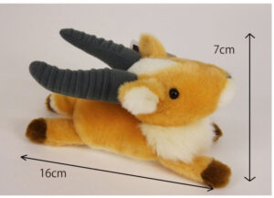 Sun Arrow Princess Mononoke Yakkuru Peluche Peluches