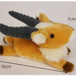 Sun Arrow Princess Mononoke Yakkuru Peluche Peluches