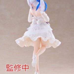 WANDERING WITCH ELAINA DRESS COREFUL FIG Figura Taito