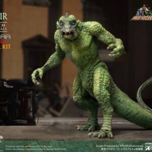 20 Million Miles To Earth Soft Vinile Model Kit Ray Harryhausens Ymir 32 Cm Star Ace Toys