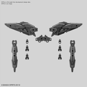 30MM OP P SET 5 MULTI WING/BOOSTER 1/144 MODEL KIT BANDAI MODEL KIT