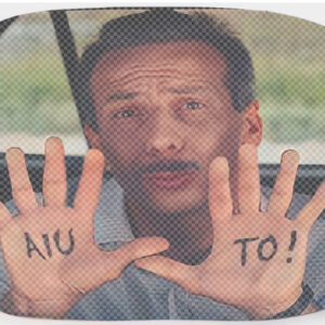 Aldo Giovanni e Giacomo Tendina Parasole Giovanni Aiuto! 2 Pezzi Myagg