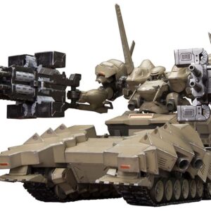 Armored Core Verdict Day Plastica Model Kit 1/72 Matsukaze Mdl.2 Base Defense 22 Cm Kotobukiya