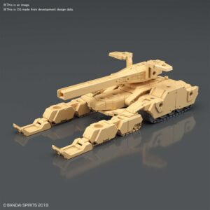 BANDAI MODEL KIT 30MM EX ARM VEHICLE TANK BROWN 1/144 MODEL KIT
