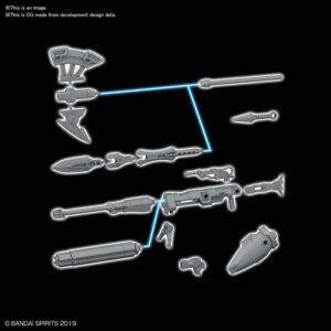 BANDAI MODEL KIT 30MM OP WEAPON 1 FOR CIELNOVA 1/144 MODEL KIT