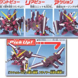GUNDAM MODEL KIT BB SENSHI JUSTICE 268 MODEL KIT BANDAI
