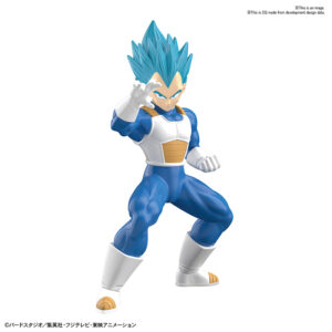 BANDAI MODEL KIT EG DRAGON BALL S SAIYN GOD SS VEGETA MODEL KIT