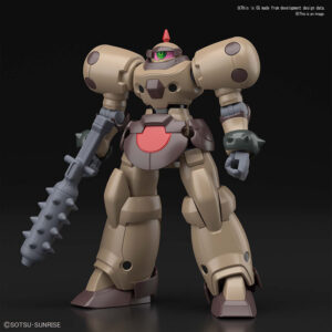 BANDAI MODEL KIT HGFC DEATH ARMY 1/144 MODEL KIT