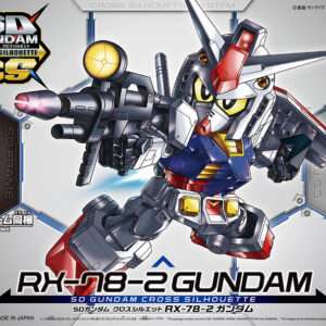 GUNDAM SUPER DEFORMED SD CROSS SILHOUETTE MODEL KIT  GUNDAM RX-78-2 BANDAI