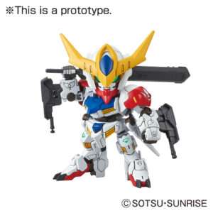 GUNDAM SUPER DEFORMED SD CROSS SILHOUETTE BARBATOS LUPUS EX STD 014 BANDAI
