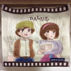 Castle In The Sky Mini Asciugamano Sheeta & Pazu Marushin