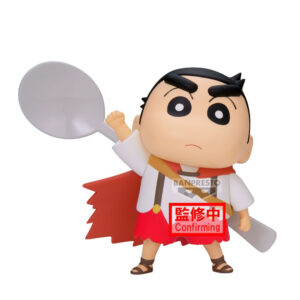 Crayon Shinchan Movie Shakunetsu No Kasukabe Shinnosuke Nohara Ver.a Figura 11cm Banpresto
