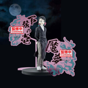 Demon Slayer Kimetsu No Yaiba Enmu Demon Series Figura 17cm Banpresto