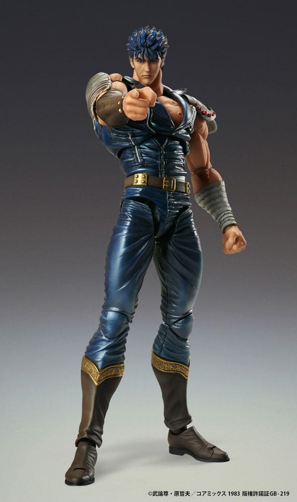 Fist Of The North Star Action Figura Chozokado Kenshiro Muso 18 Cm (re-run) Medicos Entertainment