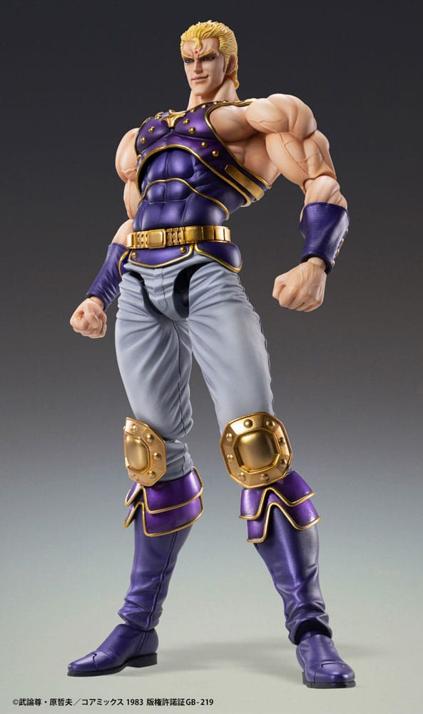 Fist Of The North Star Action Figura Chozokado Thouzer 18 Cm (re-run) Medicos Entertainment