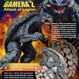 Gamera 1996 Scale1/700 Plastica Model Kit Model Kit X-plus