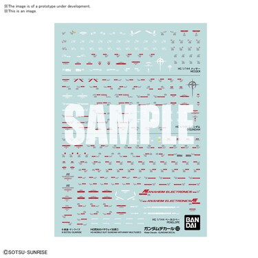 GUNDAM DECAL 122 GUNDAM HATHAWAY MULTI 1 MODEL KIT BANDAI MODEL KIT