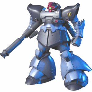 Gundam High Grade HGUC Model Kit 1/144 Rick Dom II 12 Cm Bandai